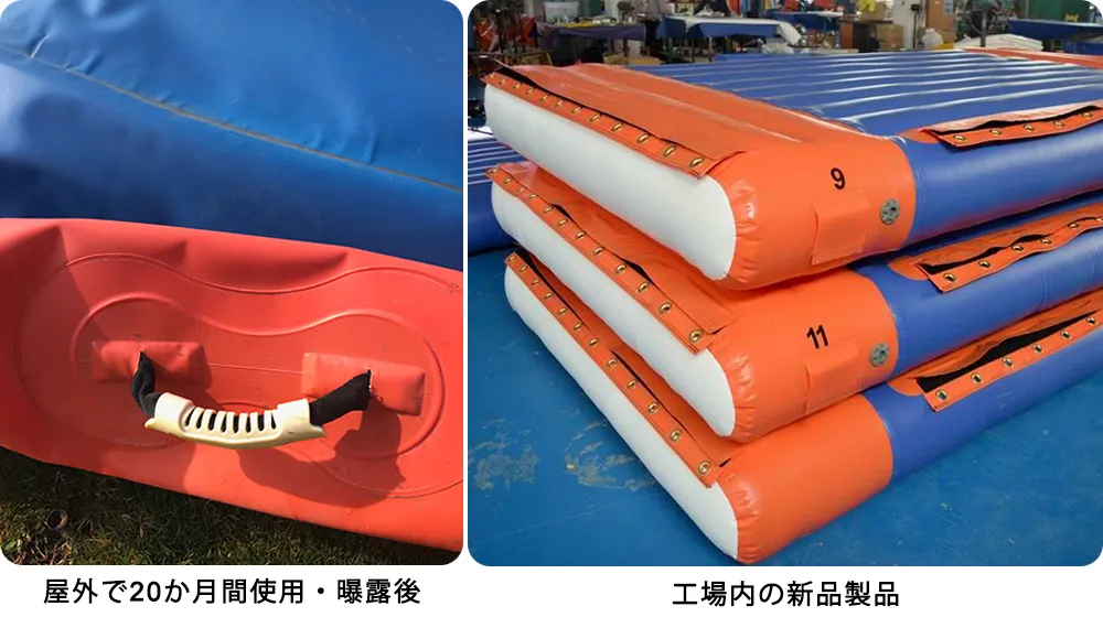 commercial-inflatable-water-park-material-after-long-term-use