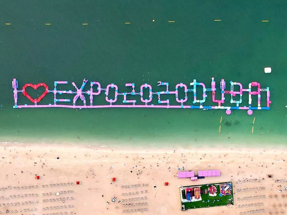 custom-letter-shaped-inflatable-aqua-park-layout